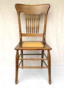 Antique Walnut Wood Caned Seat Dining/Side Chair Vintage - Rare!! - Picture 1 of 3