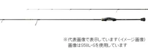 Shimano Soare SS Ajing S64L-S Spinning rod 2 pieces From Stylish anglers Japan - Picture 1 of 4