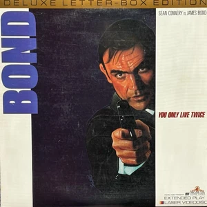 YOPU ONLY LIVE TWICE (SEAN CONNERY as JAMES BOND) QUALITY USED LASERDISC (VG+) - Picture 1 of 1