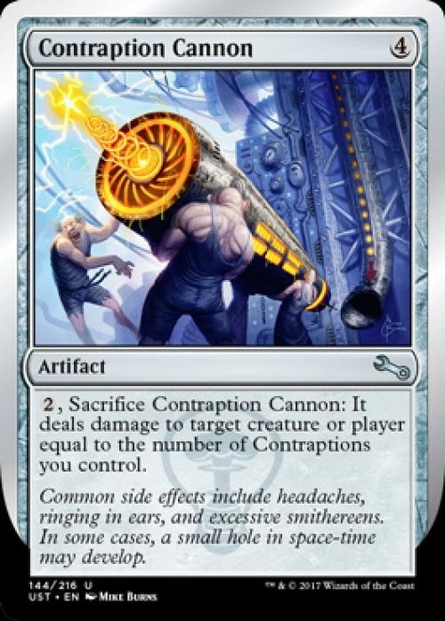 Contraption Cannon - Light Play MTG Unstable - Image 1 of 1