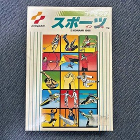 Konamic Sports in Seoul Famicom Nintendo NES KDS-F2 1988 Used