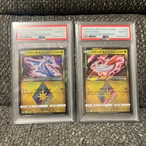 PSA 10 Latias PR 066/096 Latios PR 067/096 2018 Pokemon Cards Japanese - Picture 1 of 6