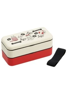 New Cat Pattern 2 Tier Square Bento Lunch Box 600ml - Picture 1 of 2