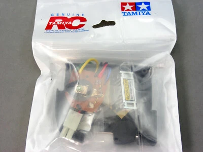 Vintage 1999 #58247 F103LM AUDI R8R Mechanical Speed Control w Mount & Resistor - Image 1 of 4