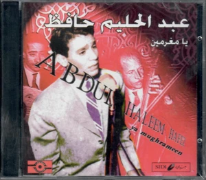 Abdel Halim Hafez: Ya Moghrameen, Ghanni, Far7etna, Sokoun el~ Classic Arabic CD - Picture 1 of 2