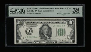 DBR 1934-B $100 Kansas City Vinson Fr. 2154-J PMG 58 Serial J02382015A - Picture 1 of 2