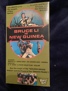 Bruce Li in New Guinea VHS Rare 1980 OOP Tested EUC Vintage Kung Fu Action - Picture 1 of 7