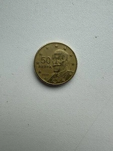 50 евроцентов 2002 года, Греция.Редкая монета с ошибками чеканки. - Picture 1 of 2