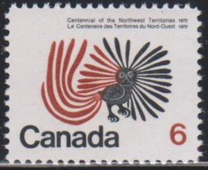 Canada #506 MNH 1970 Northwest Territories Owl [Mi448 YT426 SG648] - Picture 1 of 1