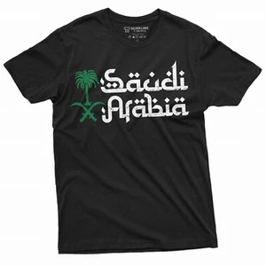 Arabia Saudita Camiseta Bandera de Arabia Saudita Camiseta Patriótica Reino de Arabia Saudita Camiseta - Imagen 1 de 9