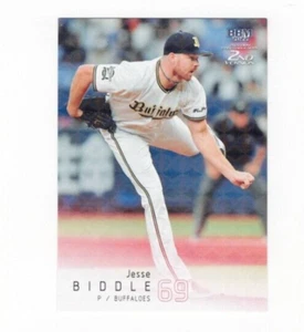 Jesse Biddle, ATL-SEA-TEX-CIN-Orix Buffaloes, BBM Refractor Card #356 (2022) - Picture 1 of 1