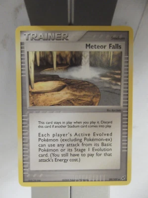 026PK089 - Meteor Falls  - 89/107 - Deoxys - Uncommon  - Image 1 of 2