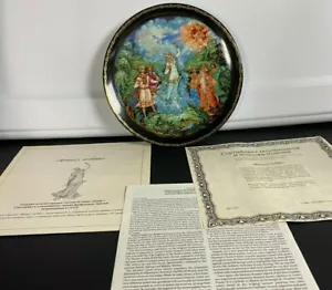 THE LEGEND OF THE SNOWMAIDEN SAMMELTELLER BRADFORD EXCHANGE MIT COA - Bild 1 von 4