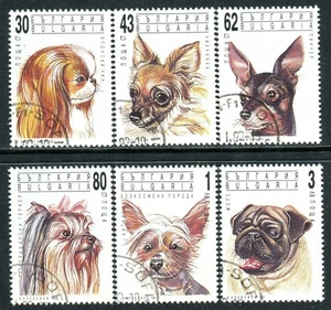 220 - Bulgaria 1991 - Dogs - Fauna - Used Set - Foto 1 di 2