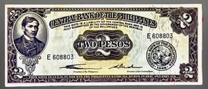 1949 PHILIPPINES 2 PESOS NOTE UNC ENGL SER. SIGN QIRINO / CUADERNO (1951-1967) - Picture 1 of 2