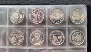 Silbermünzen Russland  - Bild 1 von 3