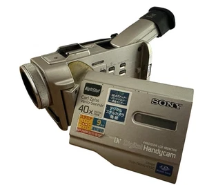 Cámara de video digital Sony DCR-TRV10E Mini cinta DV - sin probar - Imagen 1 de 10
