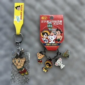 Kimba the White Lion Astro boy etc figure metal key chain Lot2 Tezuka Japan m631 - Picture 1 of 3
