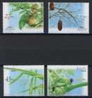 Angola 2004 : Trees - Good Set Very Fine MNH Stamps