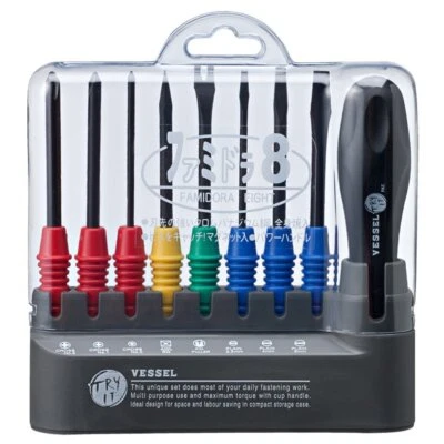 vessel　TD-800 NEW - Image 1 of 4