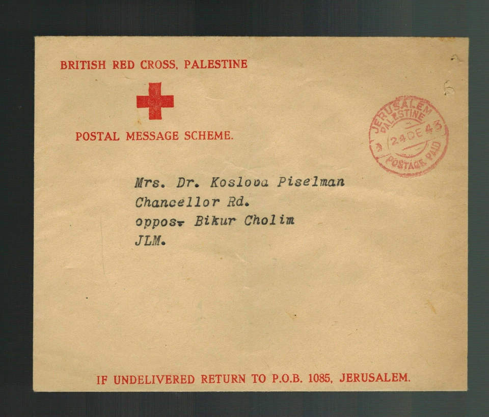 1943 Jerusalém Palestina capa sem carimbo Cruz Vermelha Britânica envelope pós-pago - Imagem 1 de 1
