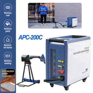 Limpiador láser refrigerado por aire SFX APC-200C para óxido de madera autopropulsado habilitado para IoT - Imagen 1 de 15