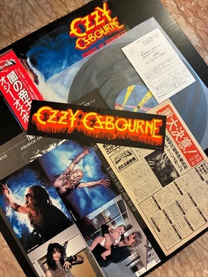 OZZY OSBOURNE Prince Of Darkness 1984 EP JAPAN ONLY OBI COMPLETE Black Sabbath - Image 1 of 4