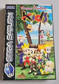 Virtua Fighter PAL -Kids Sega Saturn Adventure Fighting Game -  Complete CIB