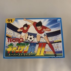 New and unused Famicom Captain Tsubasa 2 (good condition)