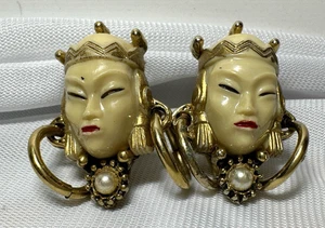 Corona de perlas de imitación vintage Selro princesa asiática tono dorado atornillada - Imagen 1 de 6