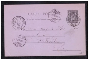 Cartolina Intero Carte Postale Francia France 1883 10 c Sage  WED2470 - Picture 1 of 1