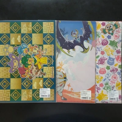 Pokemon Clear File Set 2016-2018 New Year Center Illustration P - Image 1 of 4