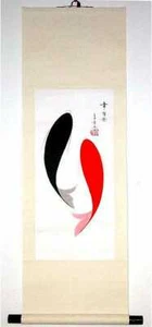 Chinesisches Aquarell Tuschemalerei Schriftrolle 年年有餘 Lucky Two Kois SC3590 - Bild 1 von 1