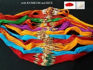 12 PIEZAS CALIDAD Rakhi HILO SUAVE Raksha Bandhan Pooja Roli Rakhadi hermano hermana - Imagen 1 de 5