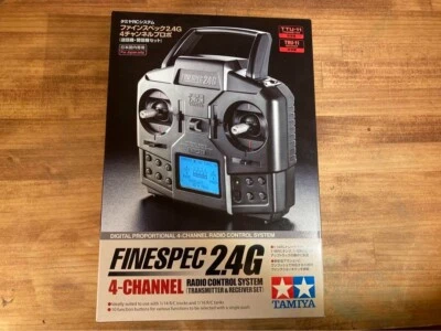 FINESPEC 2.4GHz 4-CHANNEL RADIO CONTROL SYSTEM (TRANSMITTER RECEIVER SET) - Image 1 of 4