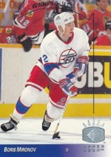 1993-94 Upper Deck SP INSERTS #176 BORIS MIRONOV - Winnipeg Jets