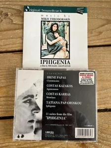CD: IPHIGENIA: SOUNDTRACK: MIKIS THEODORAKIS: MICHAEL CACOYANNIS - Picture 1 of 1