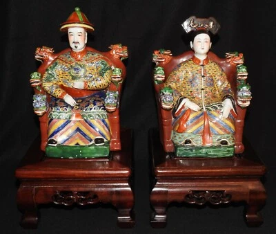 Pair of Chinese Antique Famille Rose Porcelain Emperor & Empress w/ Wood Stands - Image 1 of 4