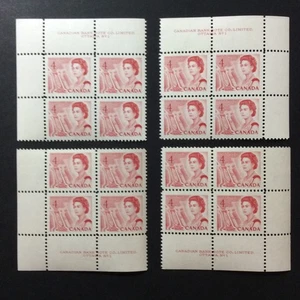 BroadviewStamps Canada #457 PL1 matching set. MNH VF - Picture 1 of 2