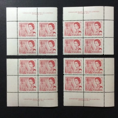 BroadviewStamps Canada #457 PL1 matching set. MNH VF - Image 1 of 2