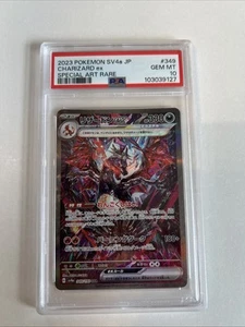 Pokémon Glurak sv4a 349 PSA 10 Mint JP SAR Pokemon Charizard Shiny Treasure EX - Bild 1 von 2