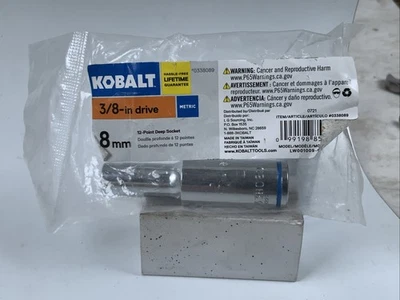 KOBALT 338089,  8mm  3/8 Drive Deep 12pt Metric Socket-Blue Stripe-Store Pkging - Image 1 of 4