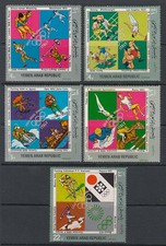 Yemen 1971 ** Mi.1480/84 A Olympische Spiele Olympic Games Sieger Winner