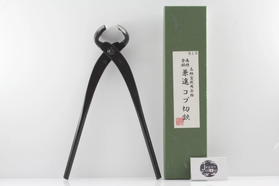Kaneshin Bonsai Suministros Herramientas Perilla Cortador No.12 300mm Hecho en Japón Nuevo Foto 1 de 4