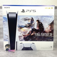 PlayStation 5 FINAL FANTASY XVI Cover Edizione Limitata FF16 CFIJ-16018