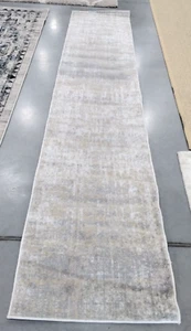 CREME / GOLD 2'-6" X 12' Back Stain Rug, Reduced Price 1172735381 ADR207A-212 - Picture 1 of 4