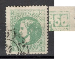 SERBIA-SELLO, 50p PRINCE MILAN OBRENOVIC-ERROR TÍPICO-"56" EN LUGAR DE "50"-1878/79 - Imagen 1 de 3