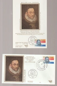 The Netherlands FDC Mi 1256 Prince William of Orange - Silk Cover + Maximum Card - Picture 1 of 1