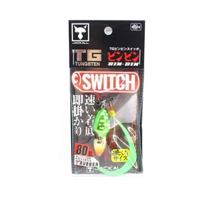 Jackall Bin Bin Switch Tg Tungsten 80 Grams Green Gold (4888) - Picture 1 of 6