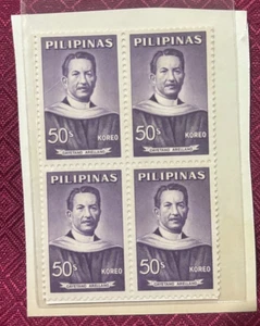 PHILIPPINES STAMPS BLOCKS OF 4: CAYETANO ARELLANO 50s - Picture 1 of 1